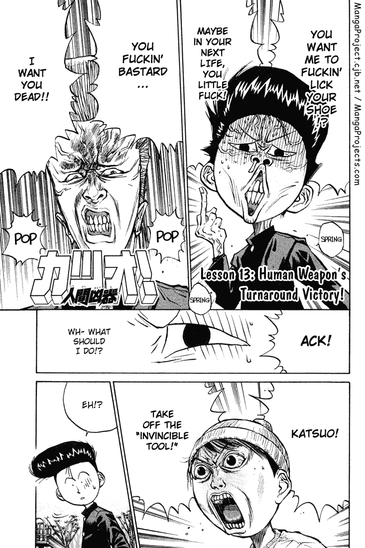 Ningen Kyouki Katsuo Chapter 13 page 2 - Chapter 13: Human Weapon's Turnaround Victory!