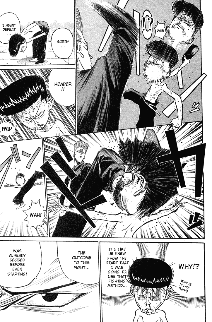 Ningen Kyouki Katsuo Chapter 13 page 4 - Chapter 13: Human Weapon's Turnaround Victory!