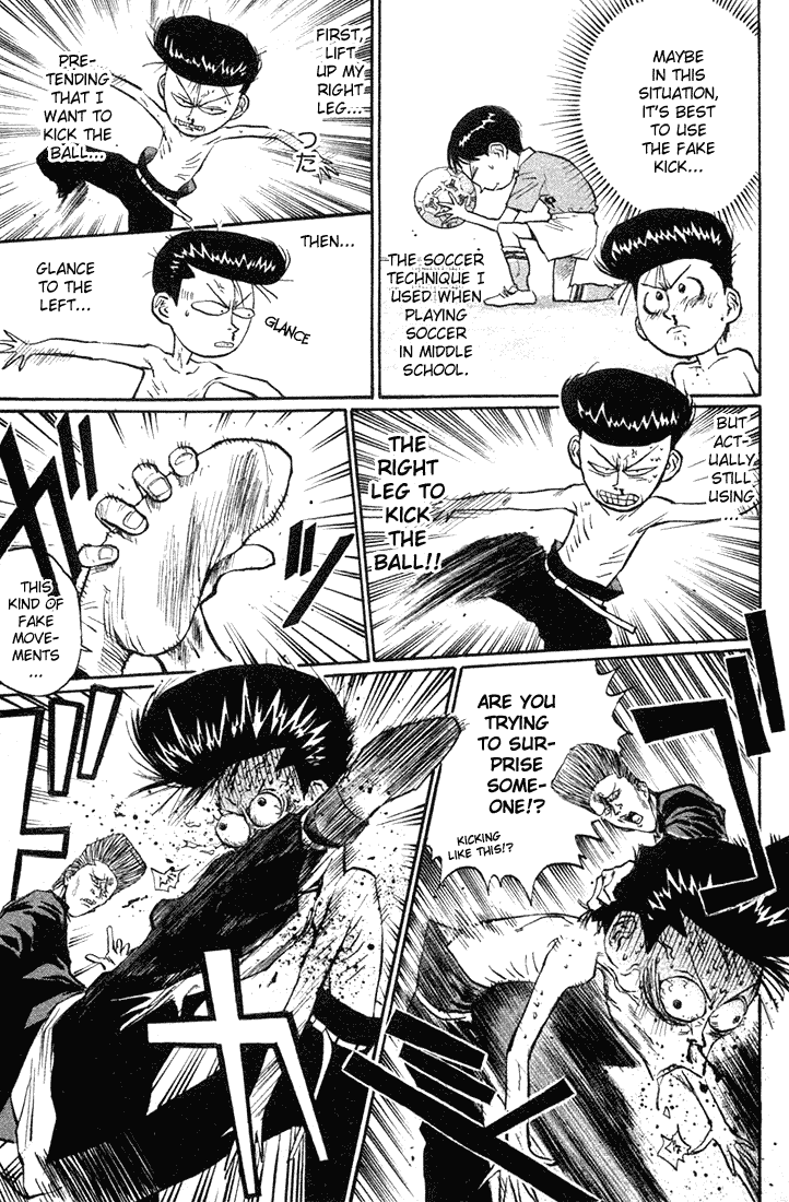 Ningen Kyouki Katsuo Chapter 13 page 6 - Chapter 13: Human Weapon's Turnaround Victory!