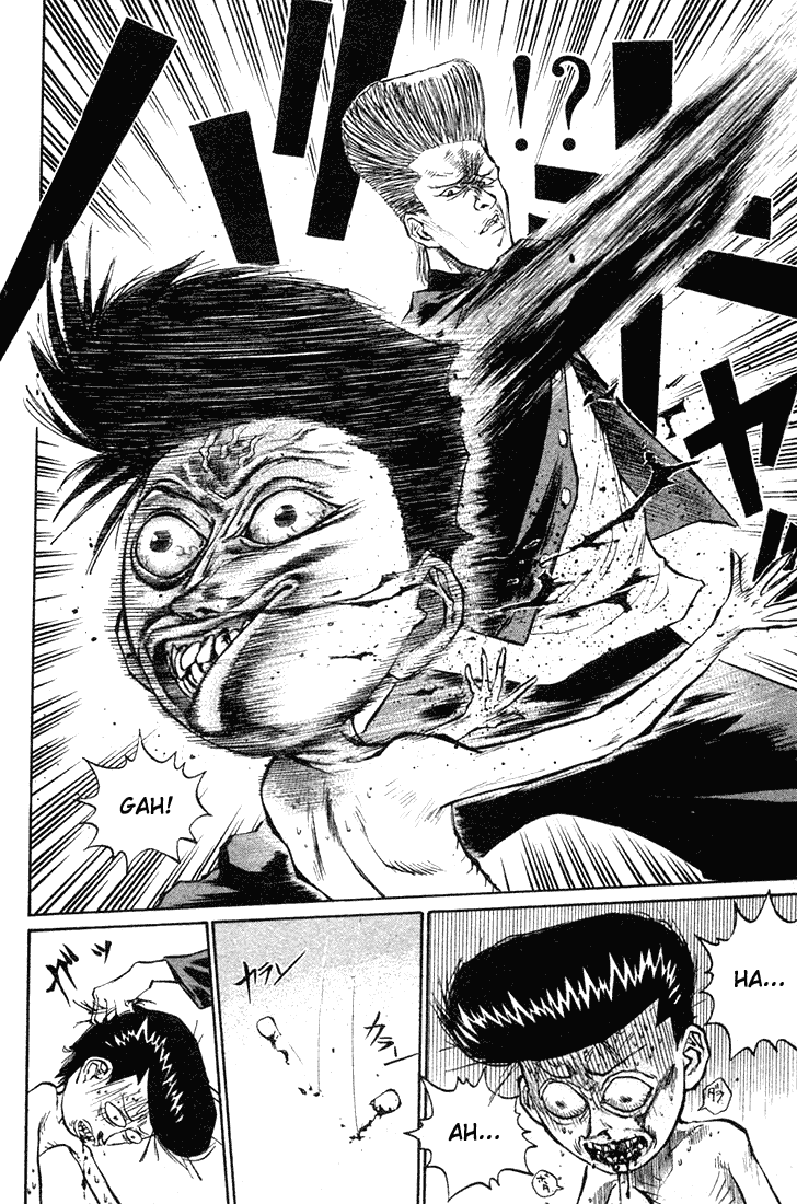 Ningen Kyouki Katsuo Chapter 13 page 7 - Chapter 13: Human Weapon's Turnaround Victory!
