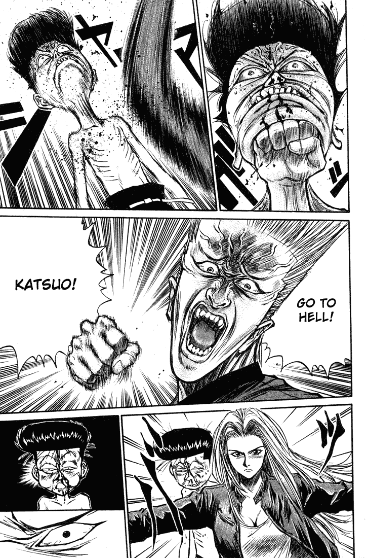 Ningen Kyouki Katsuo Chapter 13 page 8 - Chapter 13: Human Weapon's Turnaround Victory!