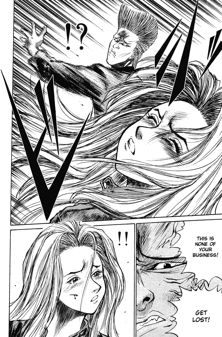 Ningen Kyouki Katsuo Chapter 13 page 9 - Chapter 13: Human Weapon's Turnaround Victory!