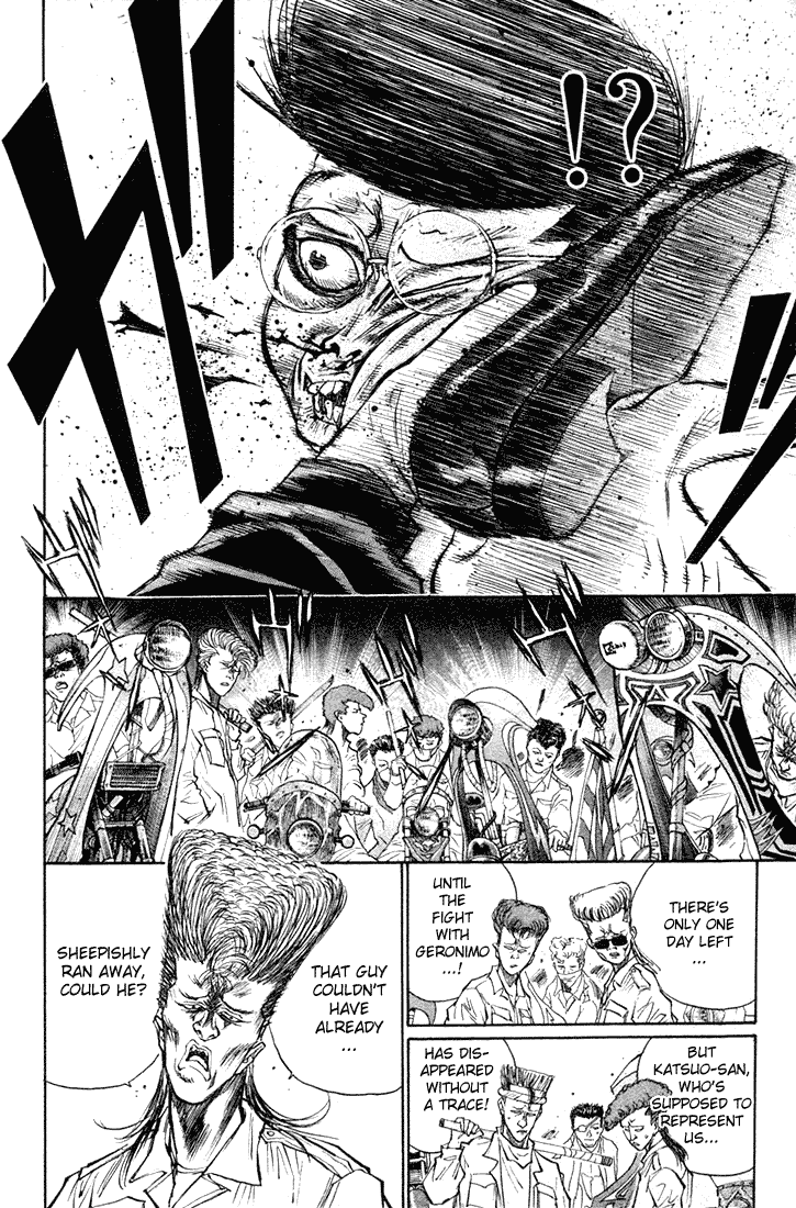 Ningen Kyouki Katsuo Chapter 14 page 10 - Chapter 14
