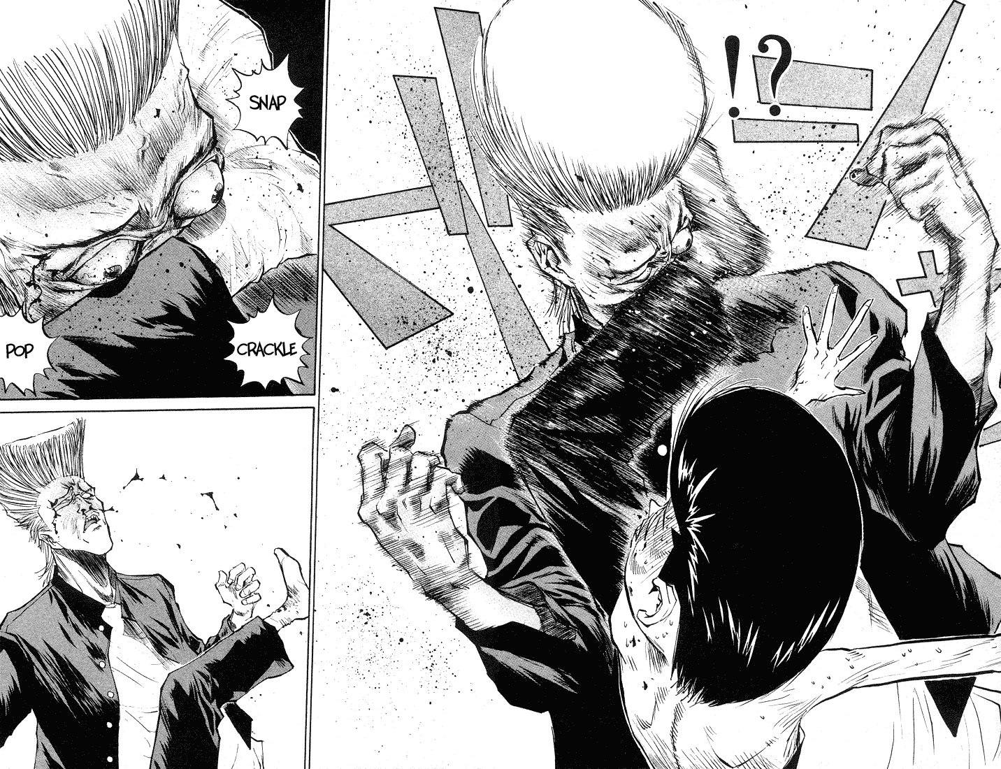 Ningen Kyouki Katsuo Chapter 14 page 18 - Chapter 14