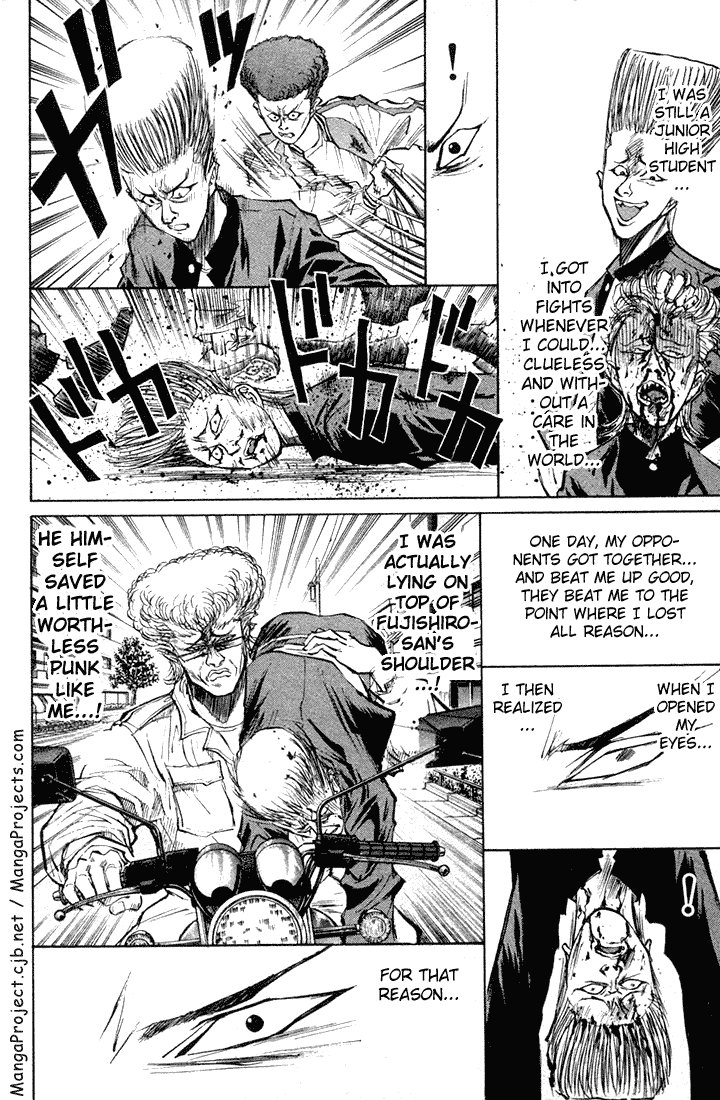 Ningen Kyouki Katsuo Chapter 14 page 8 - Chapter 14