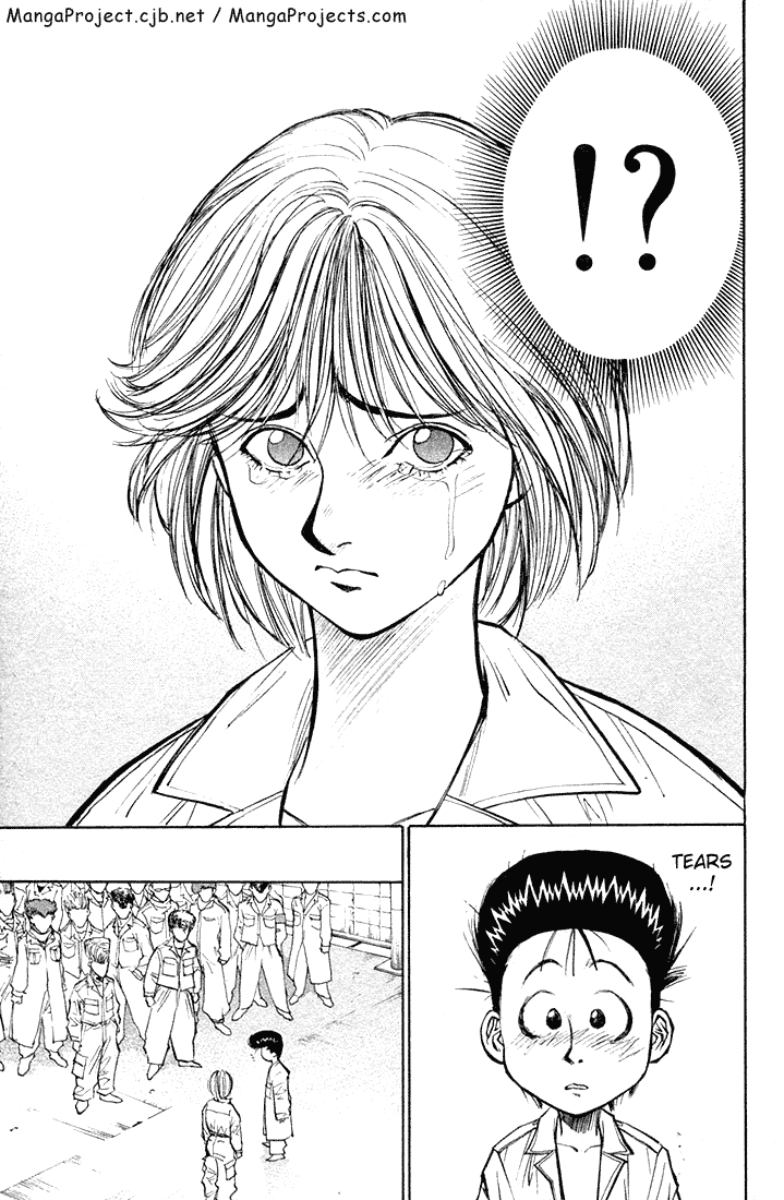 Ningen Kyouki Katsuo Chapter 15 page 20 - Chapter 15: The Door To Hell Has Been Opened!
