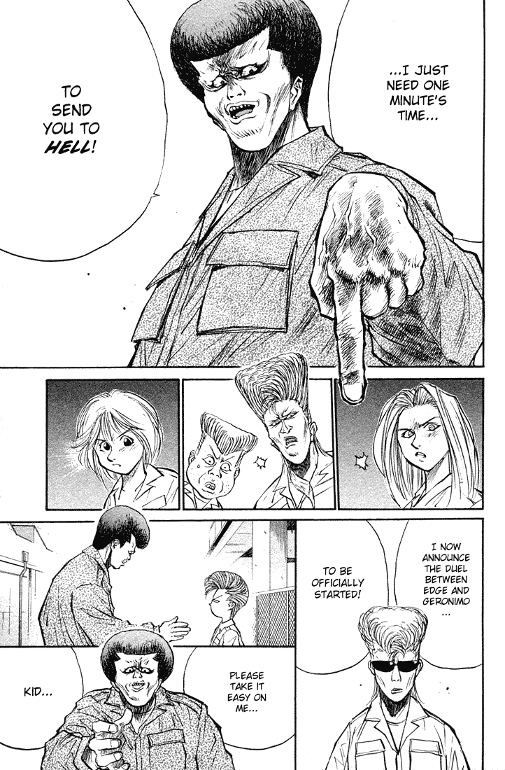 Ningen Kyouki Katsuo Chapter 15 page 25 - Chapter 15: The Door To Hell Has Been Opened!