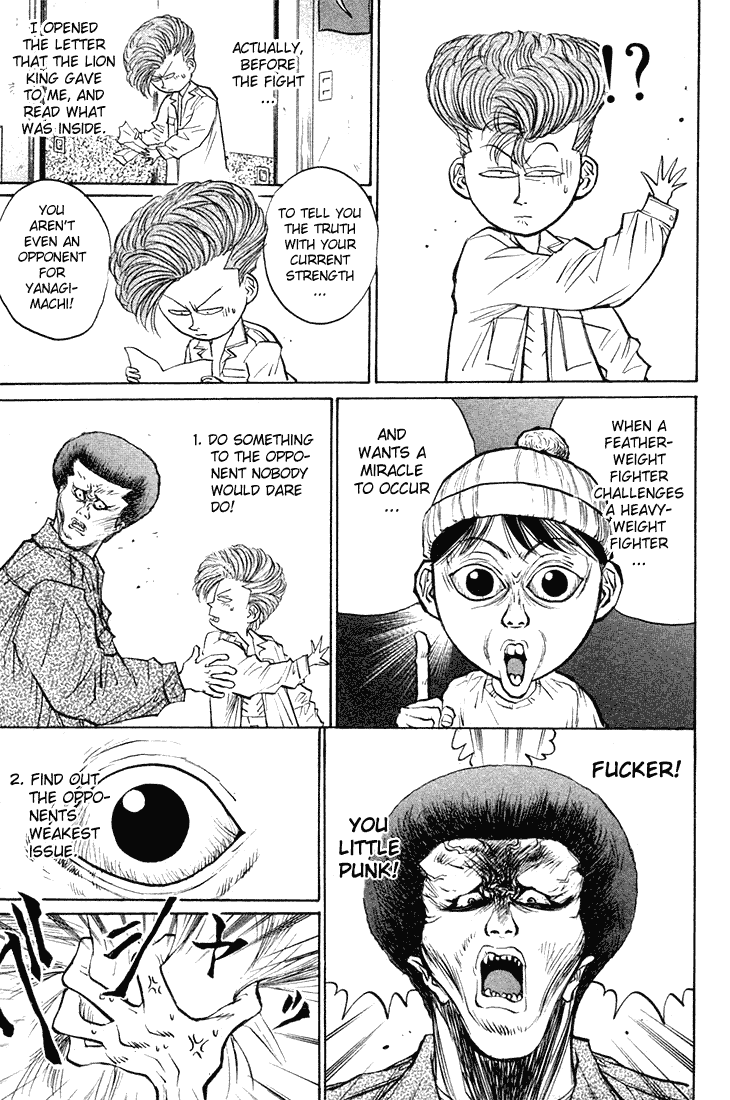 Ningen Kyouki Katsuo Chapter 15 page 27 - Chapter 15: The Door To Hell Has Been Opened!