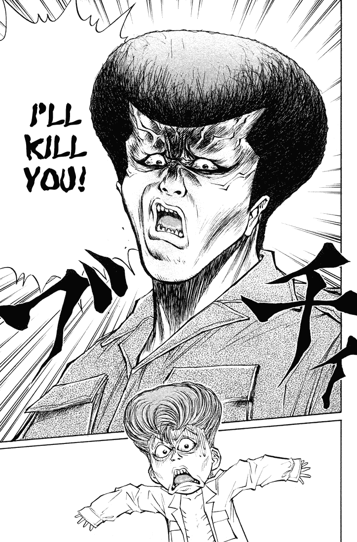 Ningen Kyouki Katsuo Chapter 15 page 29 - Chapter 15: The Door To Hell Has Been Opened!