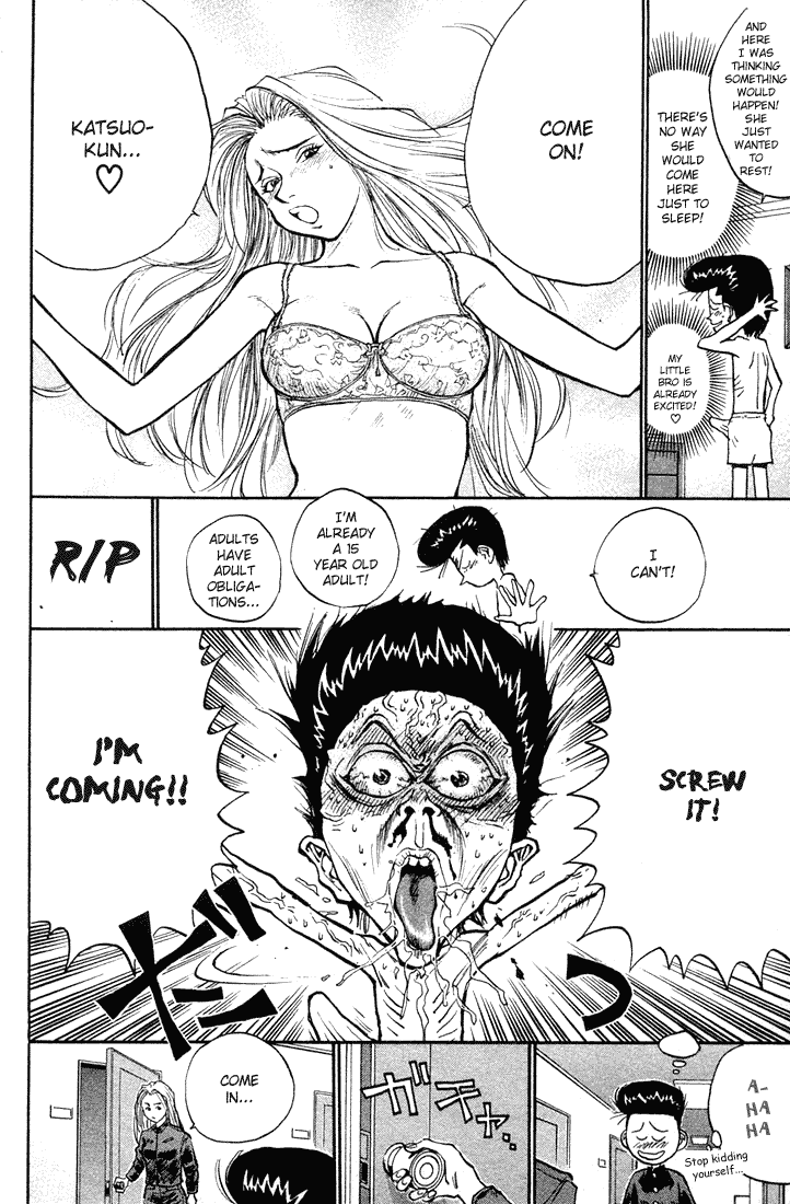 Ningen Kyouki Katsuo Chapter 15 page 5 - Chapter 15: The Door To Hell Has Been Opened!