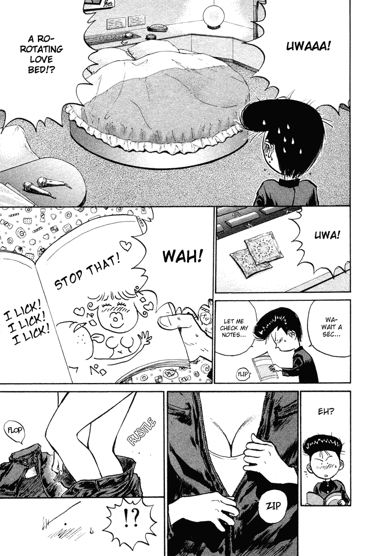Ningen Kyouki Katsuo Chapter 15 page 6 - Chapter 15: The Door To Hell Has Been Opened!