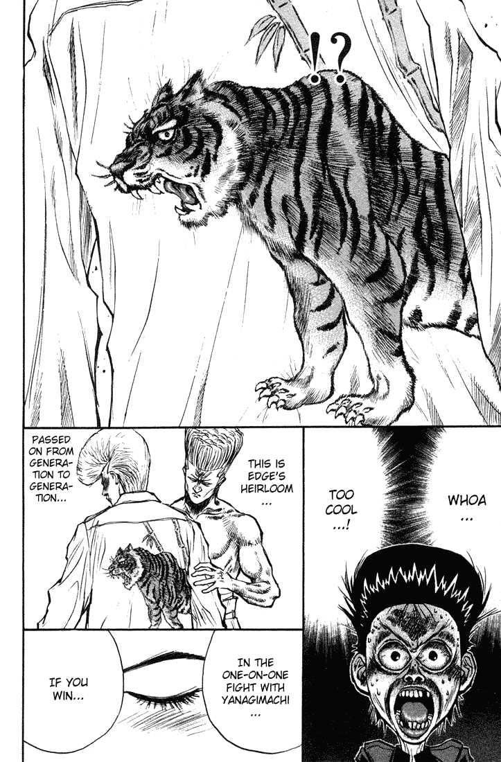 Ningen Kyouki Katsuo Chapter 15 page 9 - Chapter 15: The Door To Hell Has Been Opened!