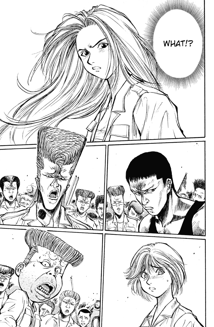 Ningen Kyouki Katsuo Chapter 16 page 12 - Chapter 16: The Invincible Raiya!