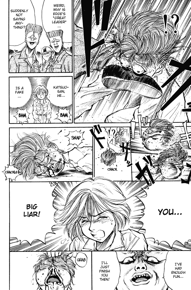 Ningen Kyouki Katsuo Chapter 16 page 15 - Chapter 16: The Invincible Raiya!
