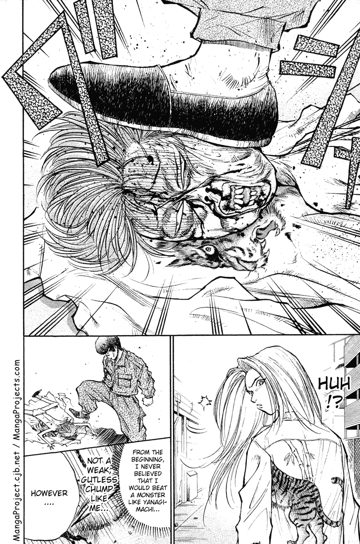 Ningen Kyouki Katsuo Chapter 16 page 19 - Chapter 16: The Invincible Raiya!