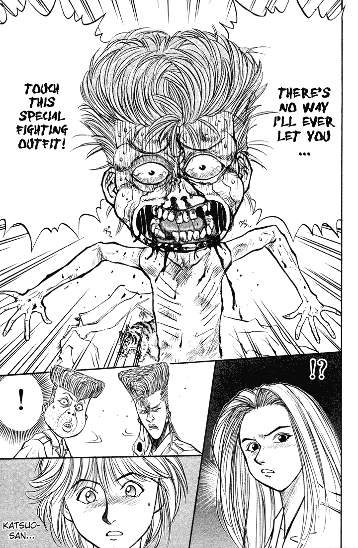 Ningen Kyouki Katsuo Chapter 16 page 20 - Chapter 16: The Invincible Raiya!