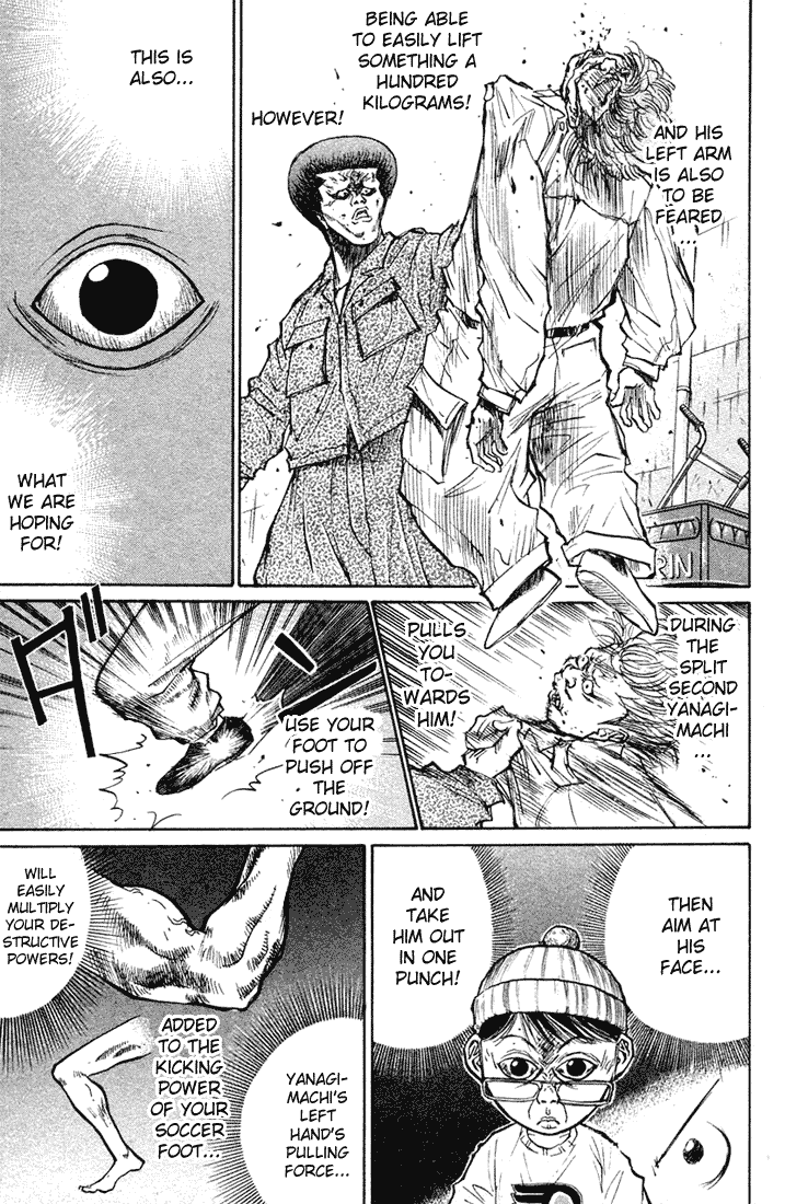 Ningen Kyouki Katsuo Chapter 16 page 4 - Chapter 16: The Invincible Raiya!