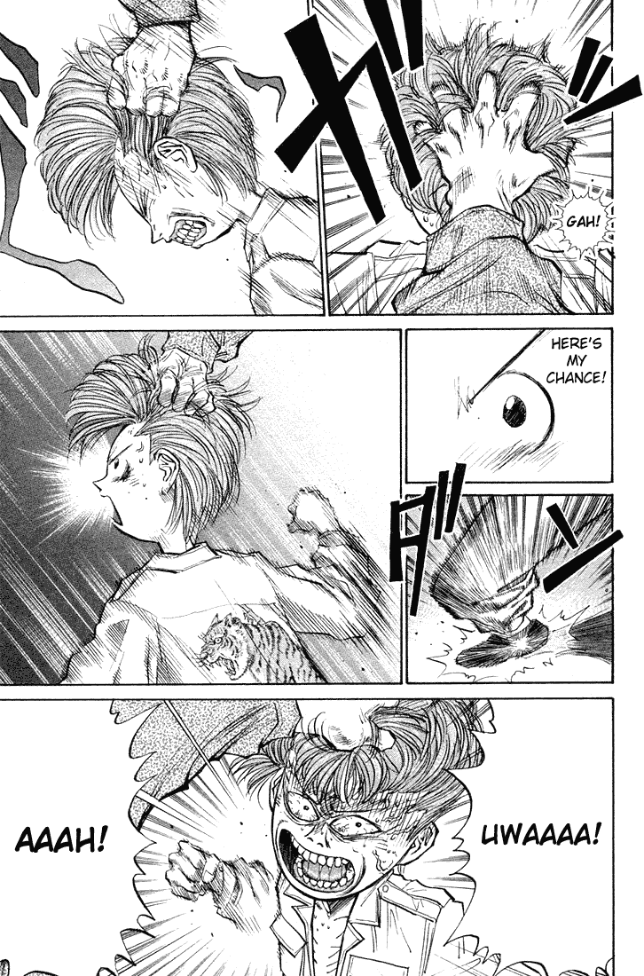 Ningen Kyouki Katsuo Chapter 16 page 6 - Chapter 16: The Invincible Raiya!