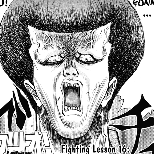Ningen Kyouki Katsuo Chapter 16: The Invincible Raiya! cover