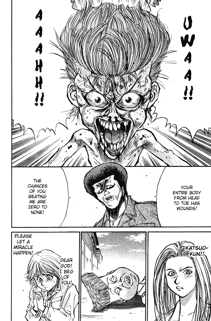 Ningen Kyouki Katsuo Chapter 17 page 15 - Chapter 17: Bloody Boy!!