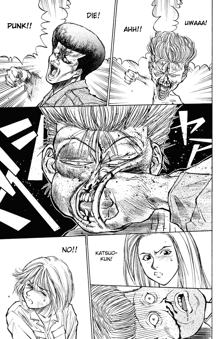 Ningen Kyouki Katsuo Chapter 17 page 16 - Chapter 17: Bloody Boy!!