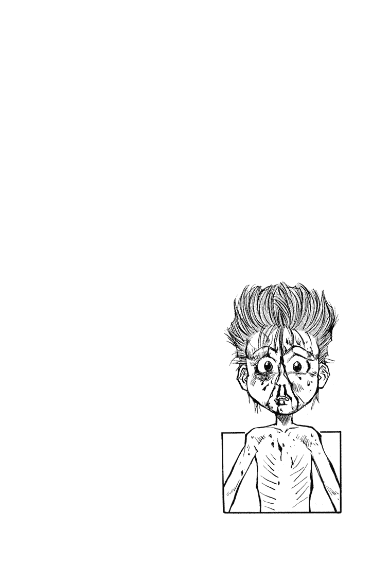 Ningen Kyouki Katsuo Chapter 17 page 20 - Chapter 17: Bloody Boy!!