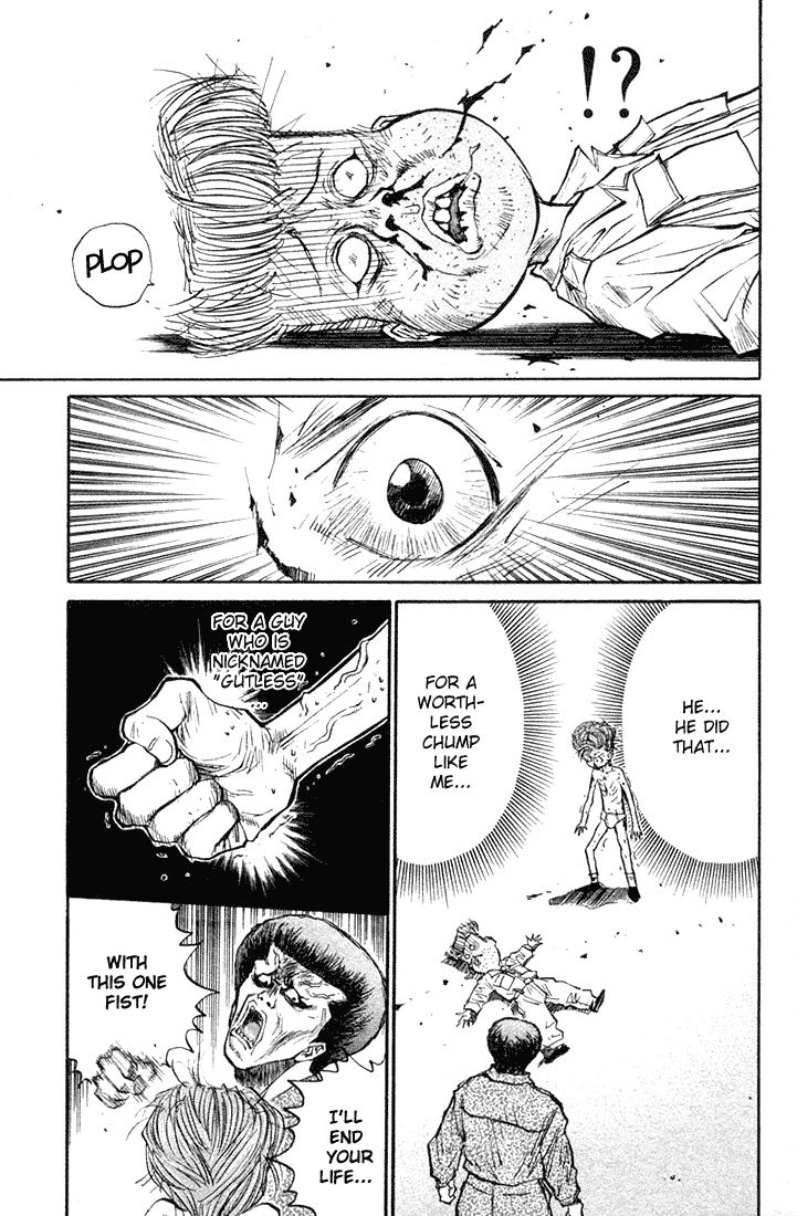 Ningen Kyouki Katsuo Chapter 17 page 8 - Chapter 17: Bloody Boy!!