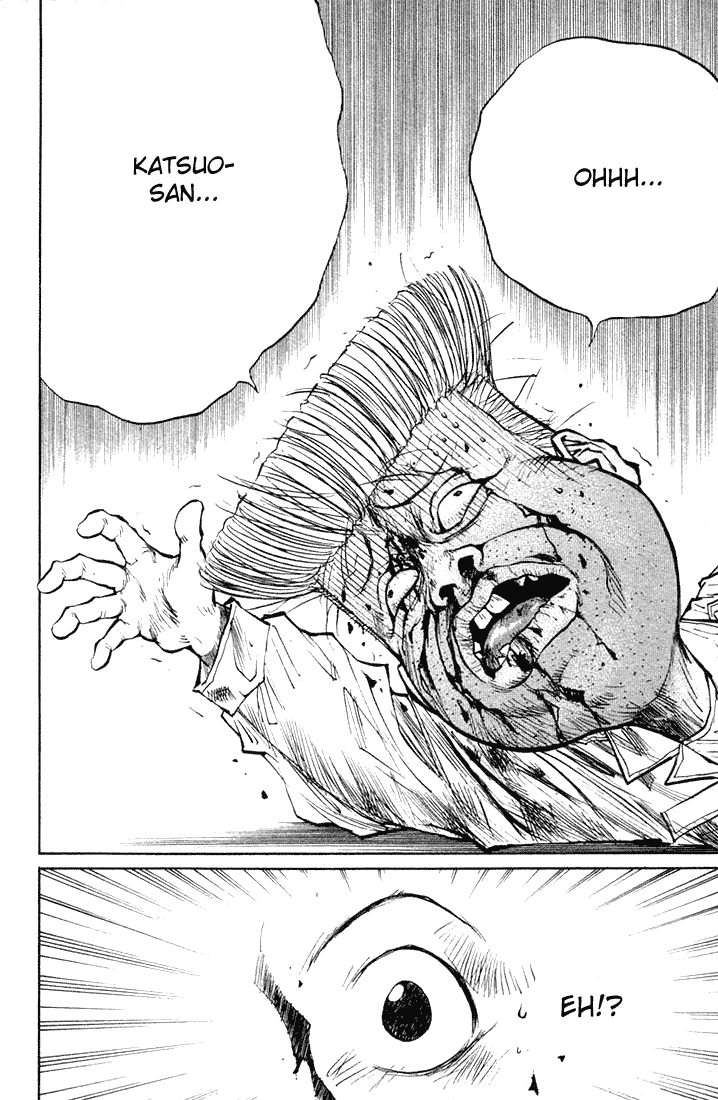 Ningen Kyouki Katsuo Chapter 18 page 15 - Chapter 18: The "Head" Of Stone