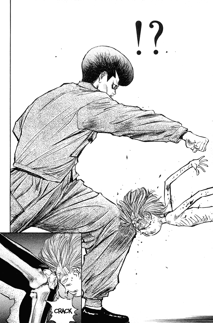 Ningen Kyouki Katsuo Chapter 18 page 17 - Chapter 18: The "Head" Of Stone