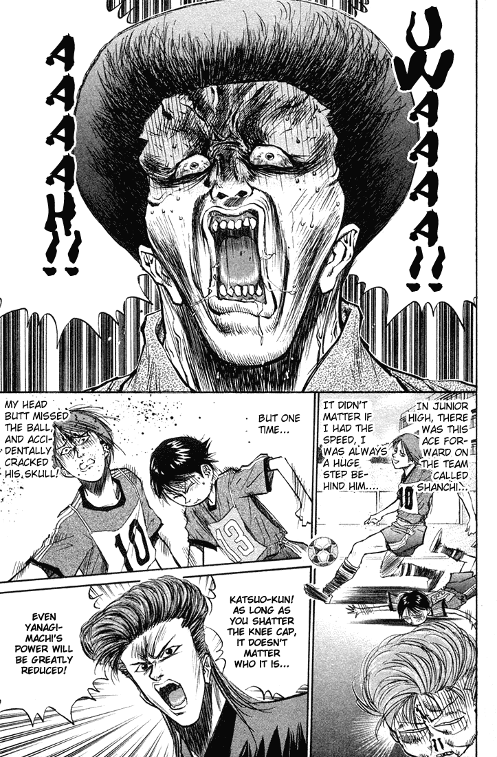 Ningen Kyouki Katsuo Chapter 18 page 18 - Chapter 18: The "Head" Of Stone