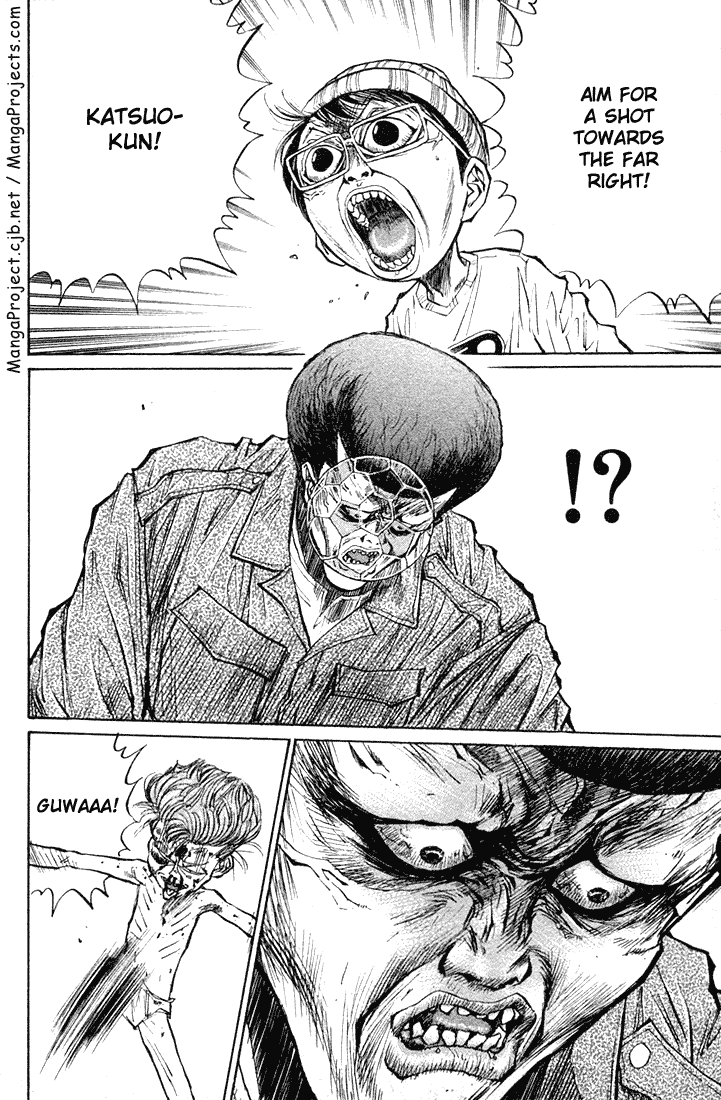 Ningen Kyouki Katsuo Chapter 18 page 19 - Chapter 18: The "Head" Of Stone