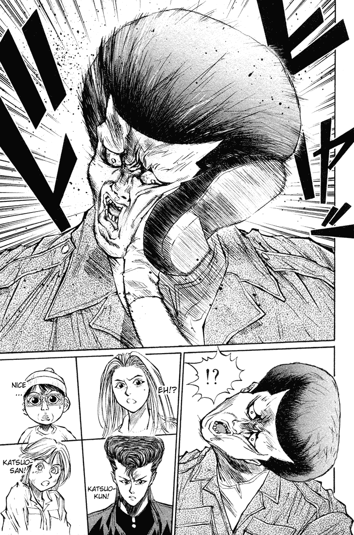Ningen Kyouki Katsuo Chapter 18 page 20 - Chapter 18: The "Head" Of Stone