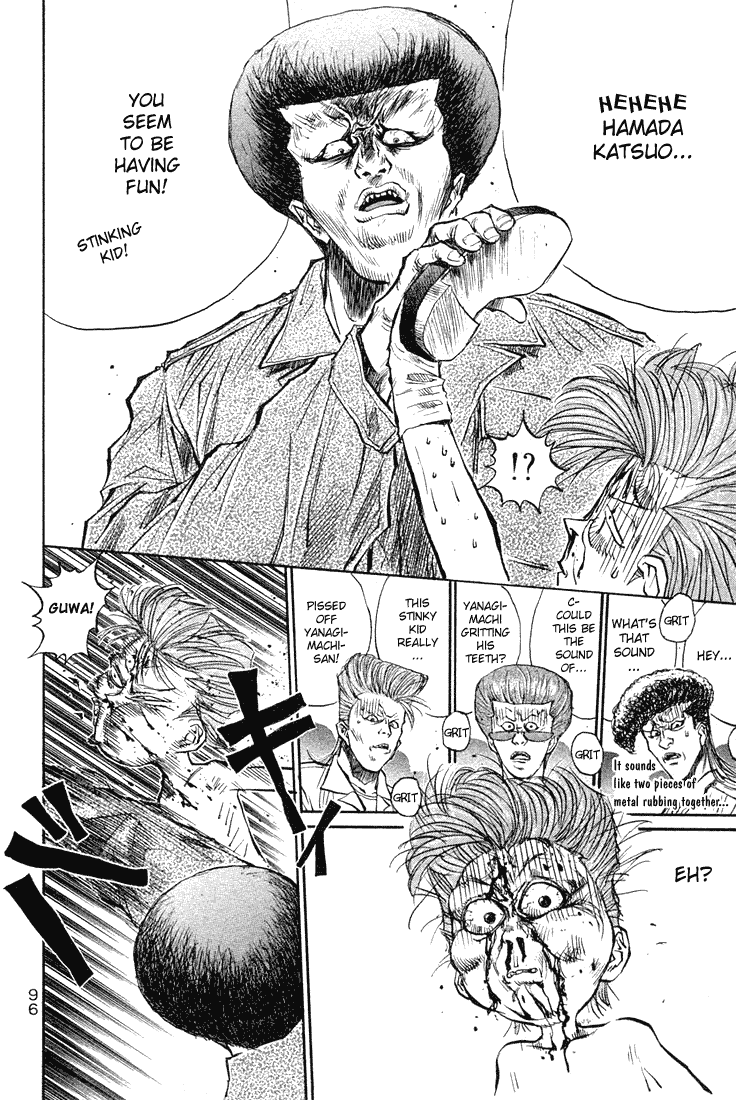Ningen Kyouki Katsuo Chapter 18 page 5 - Chapter 18: The "Head" Of Stone