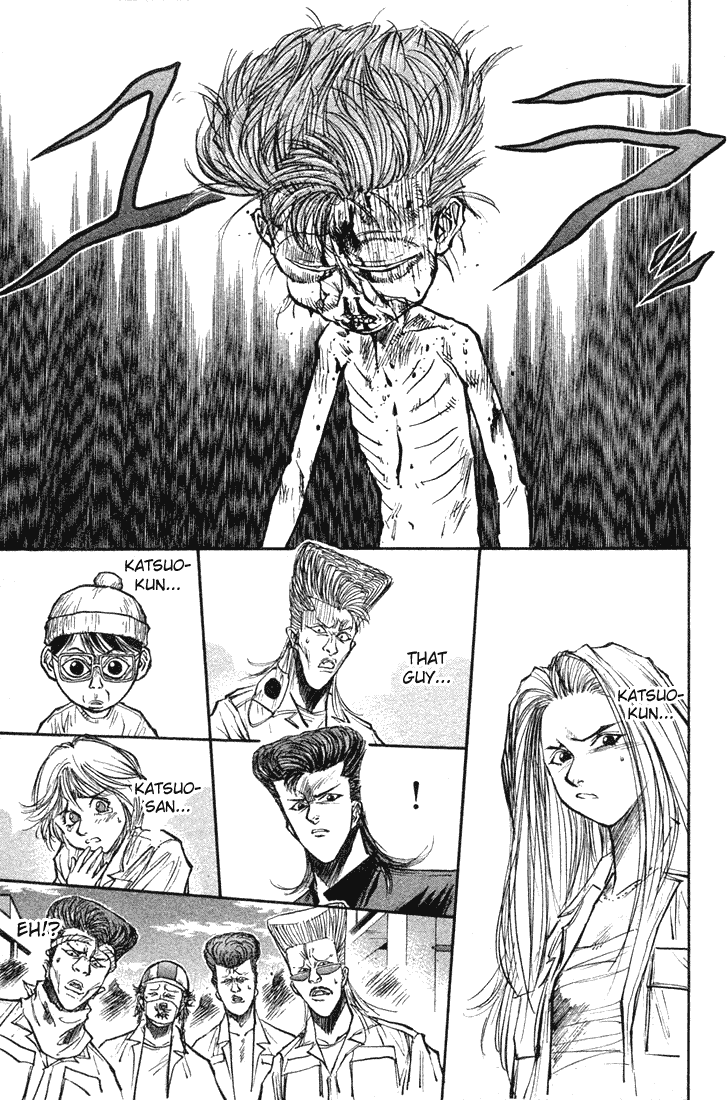 Ningen Kyouki Katsuo Chapter 18 page 8 - Chapter 18: The "Head" Of Stone