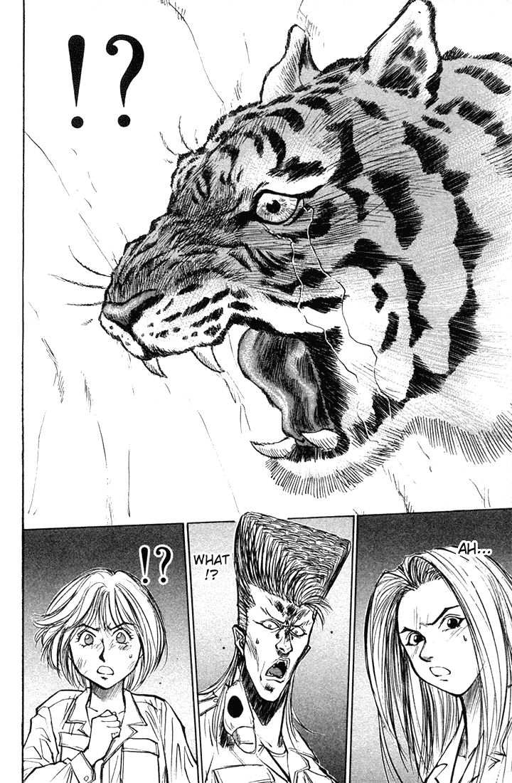 Ningen Kyouki Katsuo Chapter 18 page 9 - Chapter 18: The "Head" Of Stone