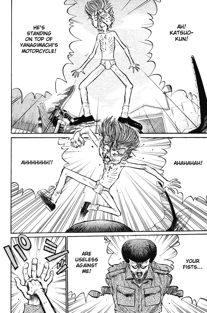 Ningen Kyouki Katsuo Chapter 19 page 11 - Chapter 19: Cinderella Boy