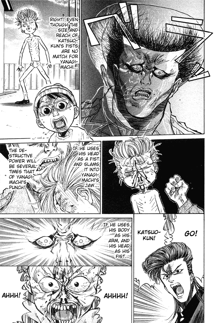 Ningen Kyouki Katsuo Chapter 19 page 14 - Chapter 19: Cinderella Boy