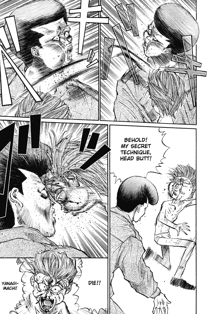 Ningen Kyouki Katsuo Chapter 19 page 4 - Chapter 19: Cinderella Boy