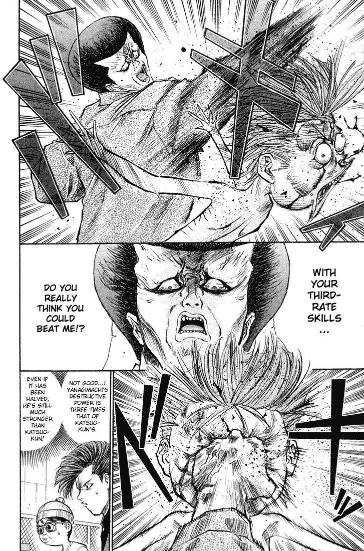 Ningen Kyouki Katsuo Chapter 19 page 5 - Chapter 19: Cinderella Boy