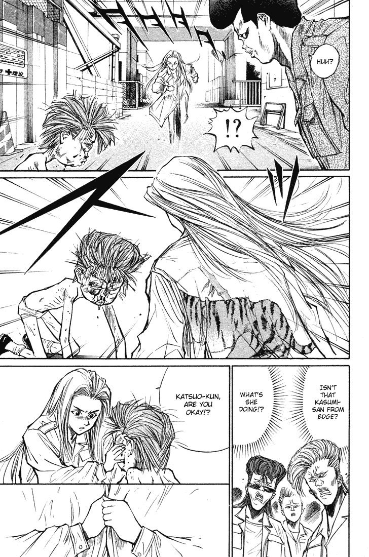 Ningen Kyouki Katsuo Chapter 19 page 8 - Chapter 19: Cinderella Boy