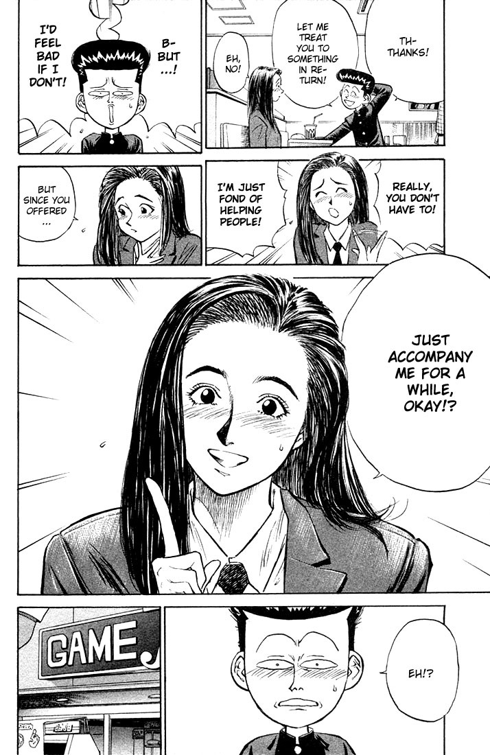 Ningen Kyouki Katsuo Chapter 2 page 10 - Chapter 2
