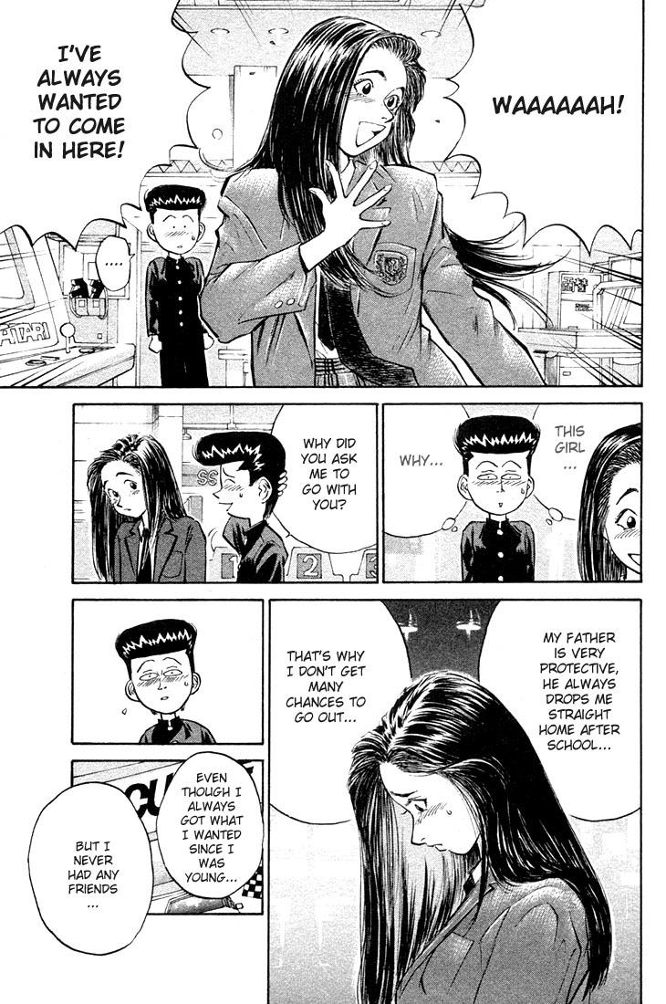 Ningen Kyouki Katsuo Chapter 2 page 11 - Chapter 2