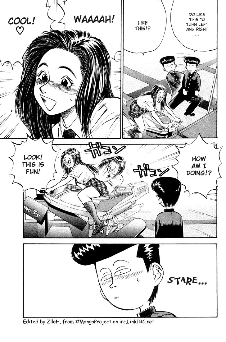 Ningen Kyouki Katsuo Chapter 2 page 15 - Chapter 2