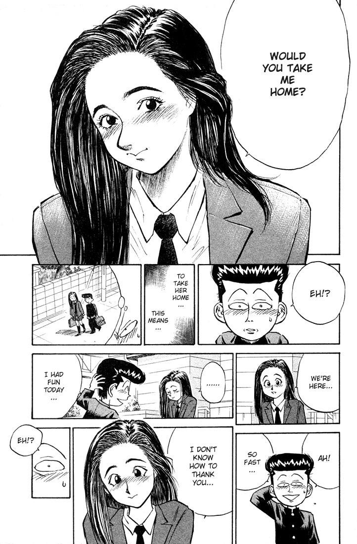 Ningen Kyouki Katsuo Chapter 2 page 19 - Chapter 2