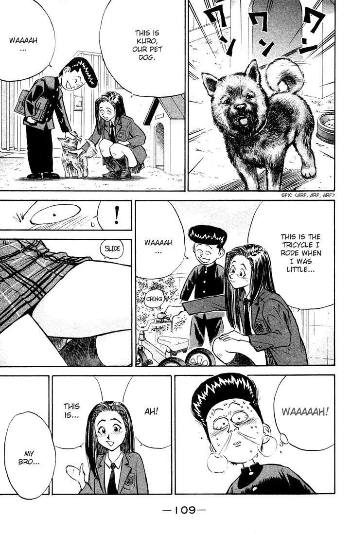 Ningen Kyouki Katsuo Chapter 2 page 21 - Chapter 2