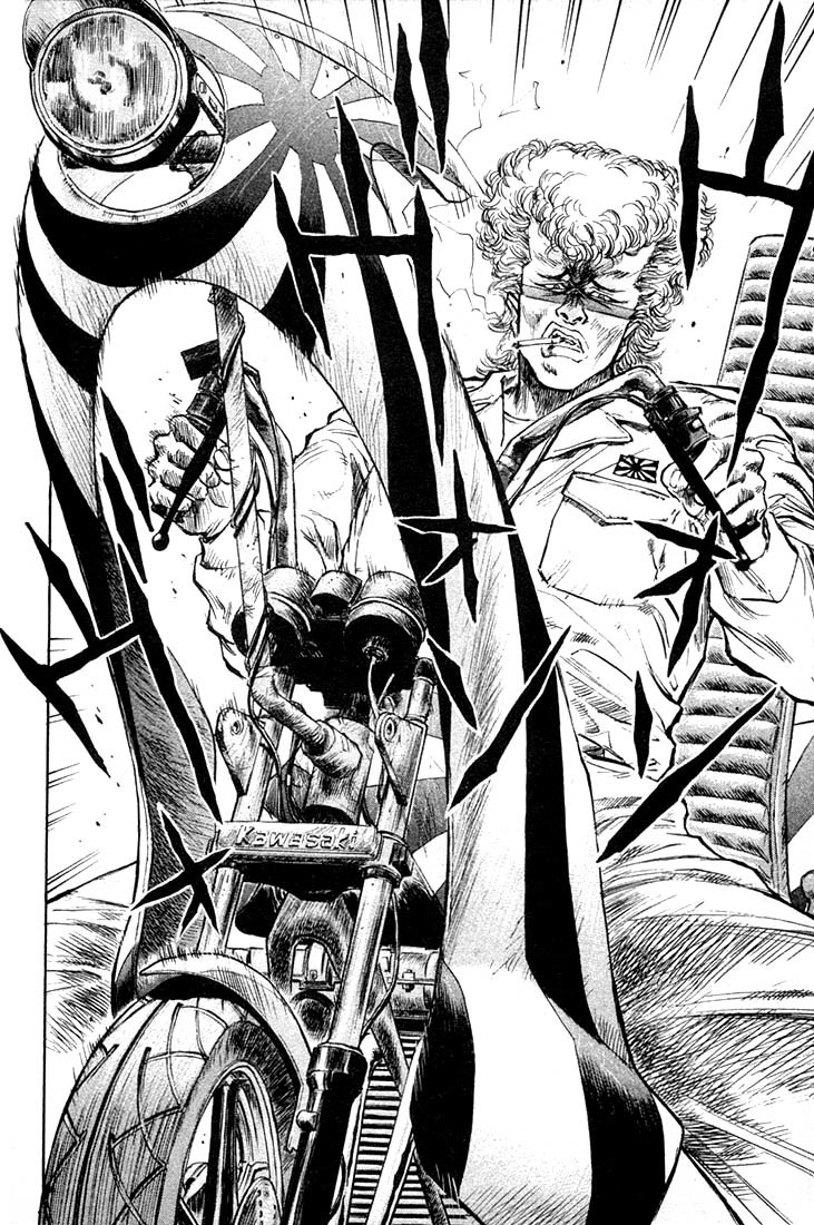 Ningen Kyouki Katsuo Chapter 2 page 22 - Chapter 2