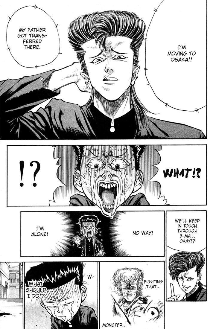 Ningen Kyouki Katsuo Chapter 2 page 29 - Chapter 2