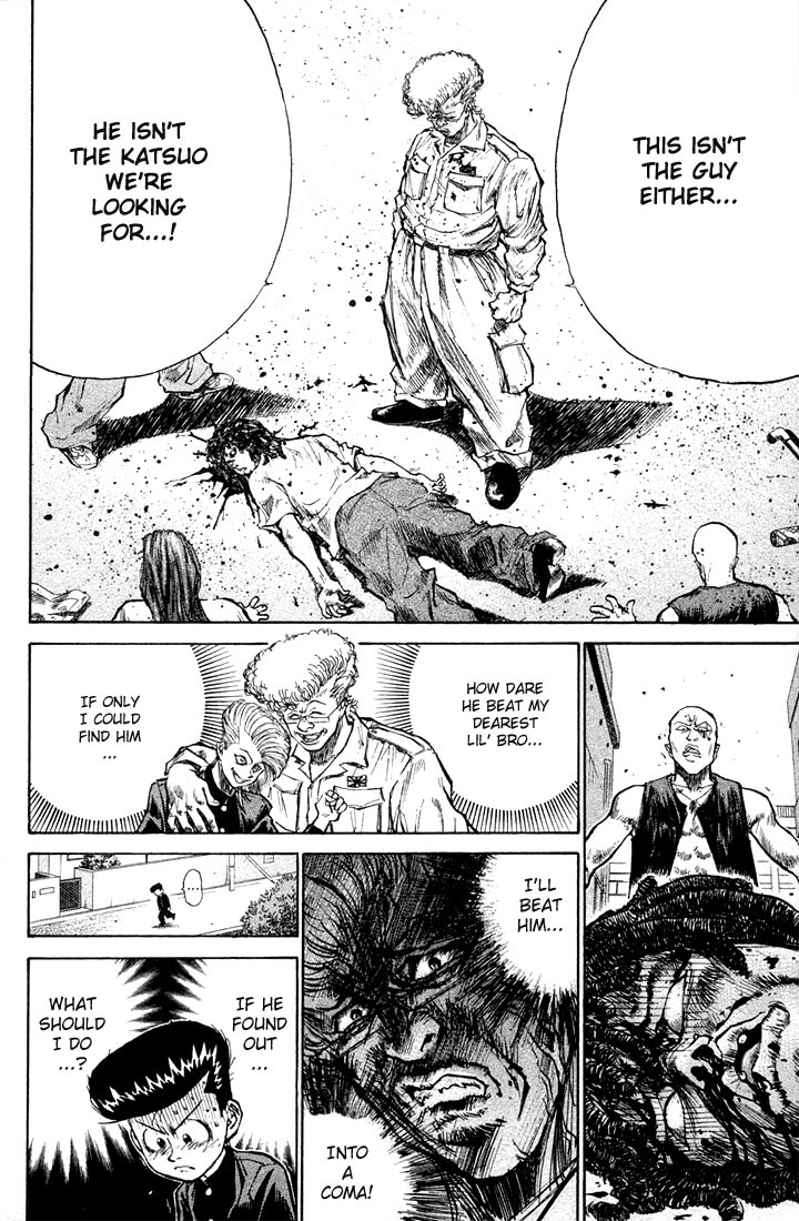 Ningen Kyouki Katsuo Chapter 2 page 30 - Chapter 2