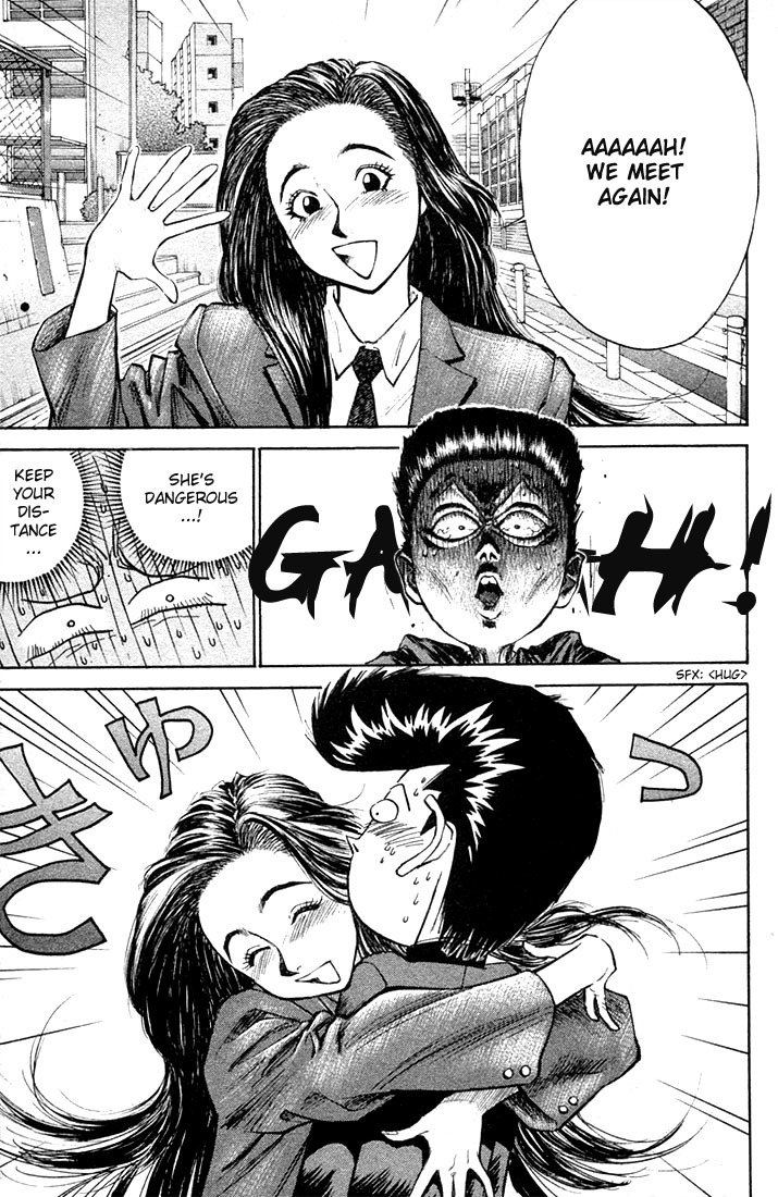 Ningen Kyouki Katsuo Chapter 2 page 31 - Chapter 2
