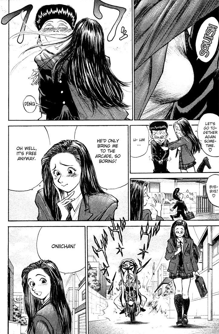 Ningen Kyouki Katsuo Chapter 2 page 32 - Chapter 2